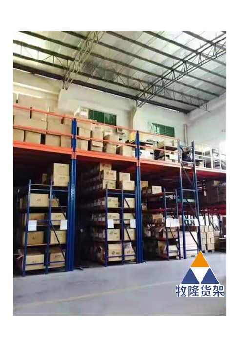 倉儲貨架中的閣樓式貨架 類型解析與貨物倉儲服務應用
